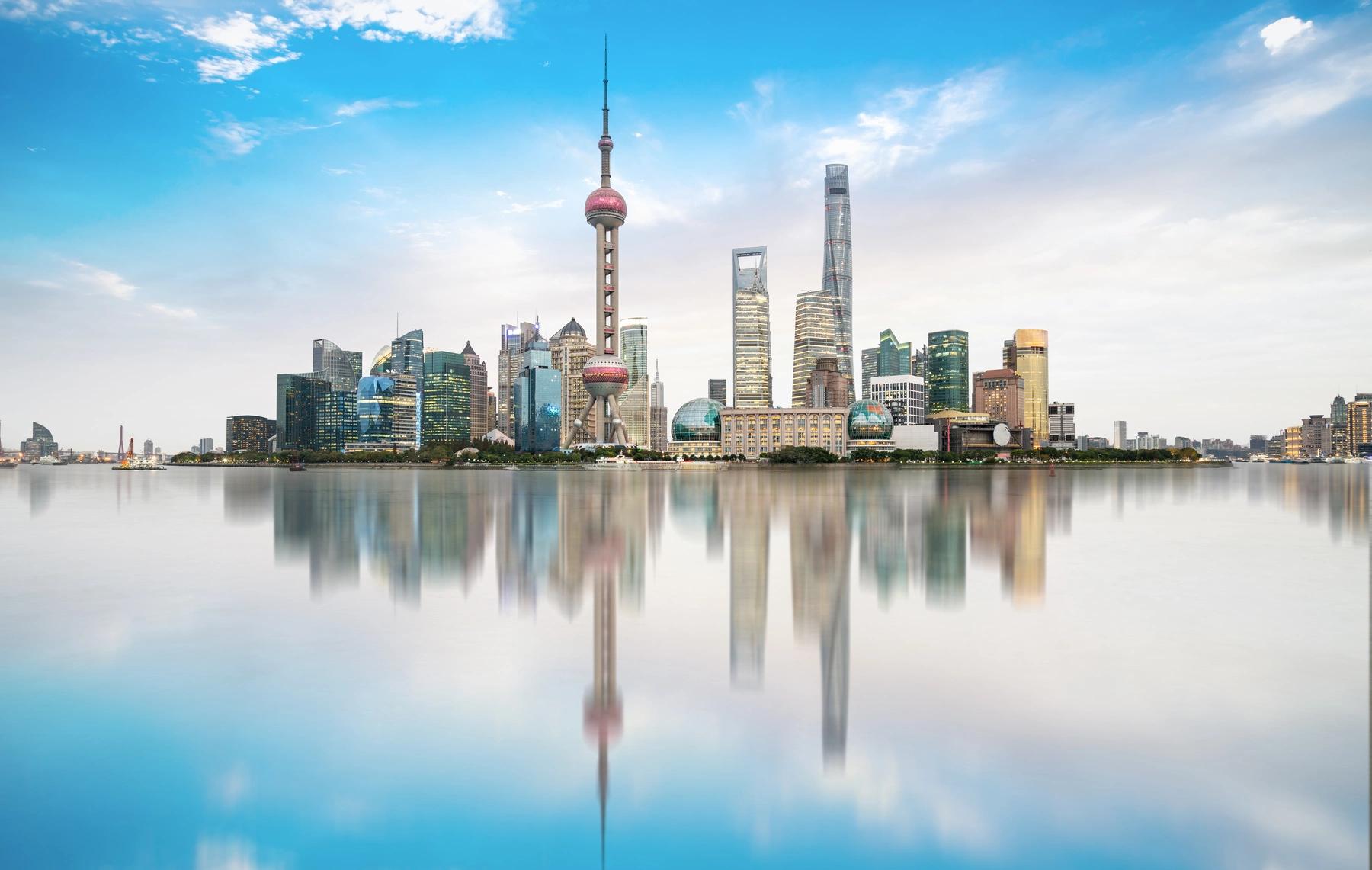 Shanghai International Shipping Centre